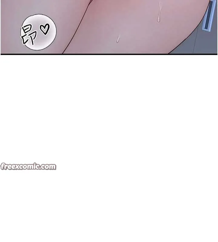 继母的香味 - 第86話-比想像中更加上癮 - page 135