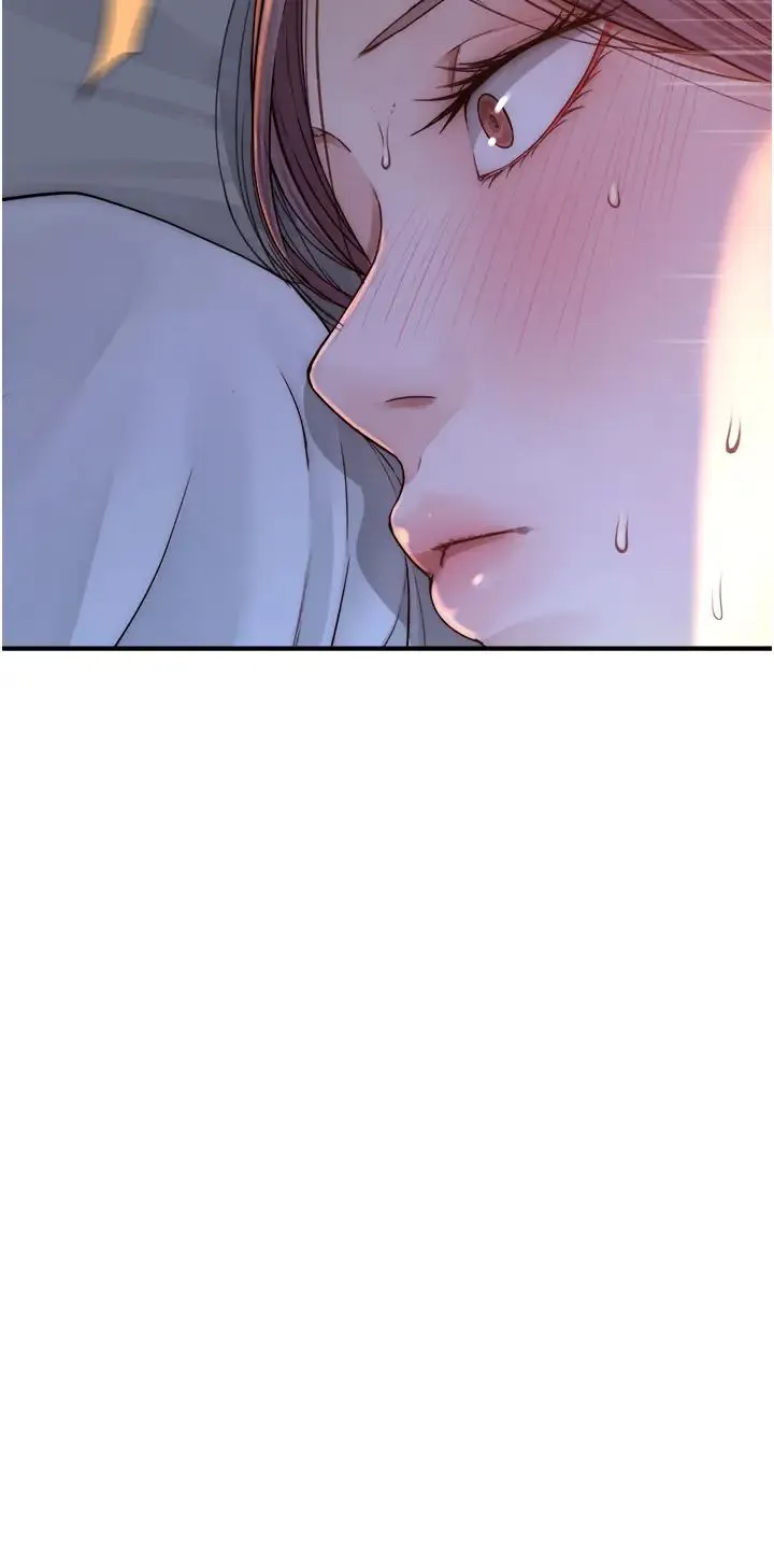 继母的香味 - 第44話-你想要的時候就來找我 - page 20
