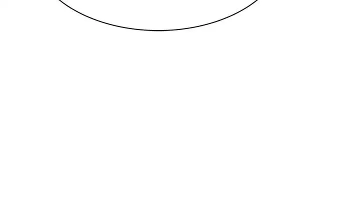 继母的香味 - 第44話-你想要的時候就來找我 - page 29