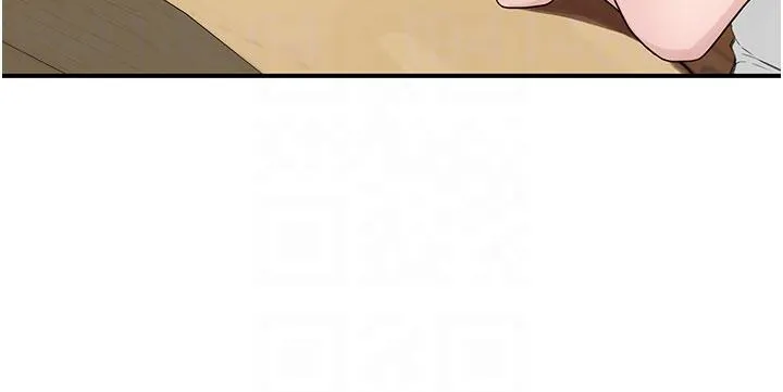 继母的香味 - 第5话-弄脏了阿姨的贴身衣物 - page 22