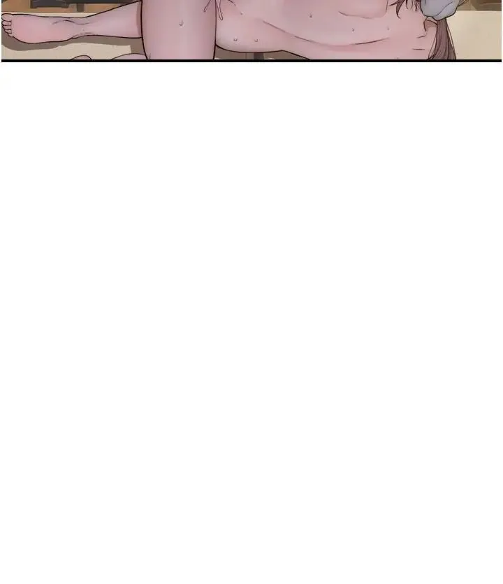 继母的香味 - 第34话-彻底变成母狗的阿姨 - page 16