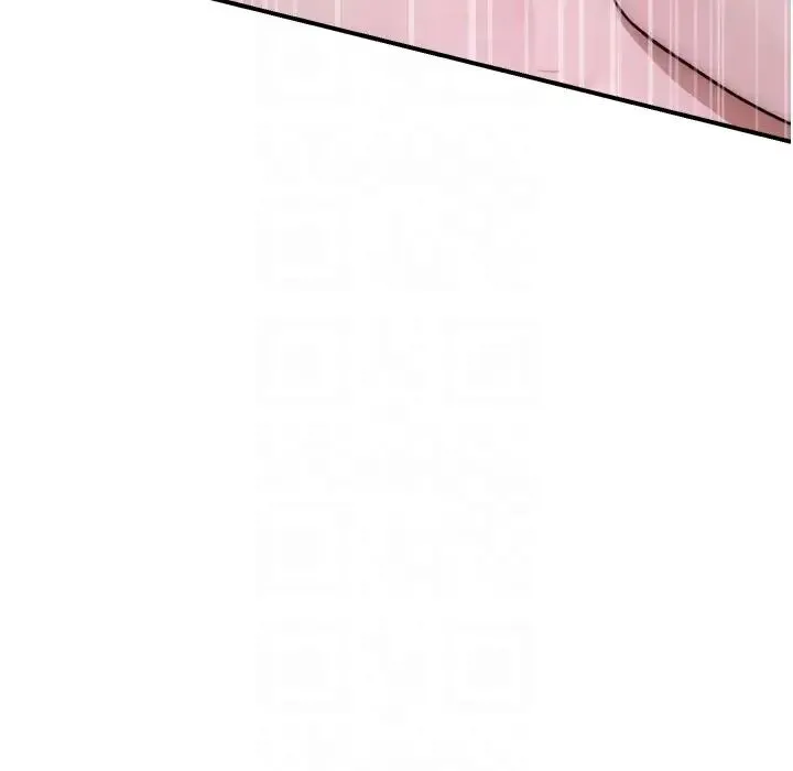 继母的香味 - 第34话-彻底变成母狗的阿姨 - page 24