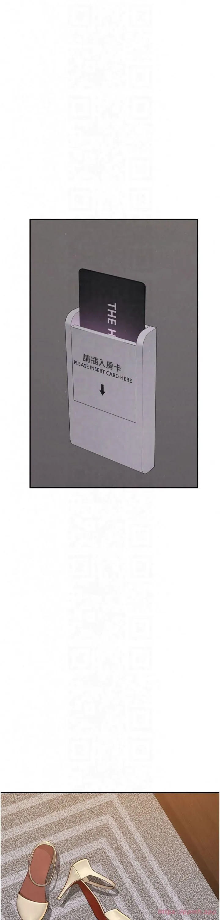 继母的香味 - 第76話-這是媽媽的「工作」♥ - page 5