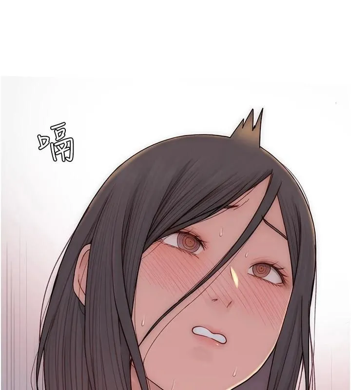 继母的香味 - 第83話-鋼琴教師的意淫法 - page 43