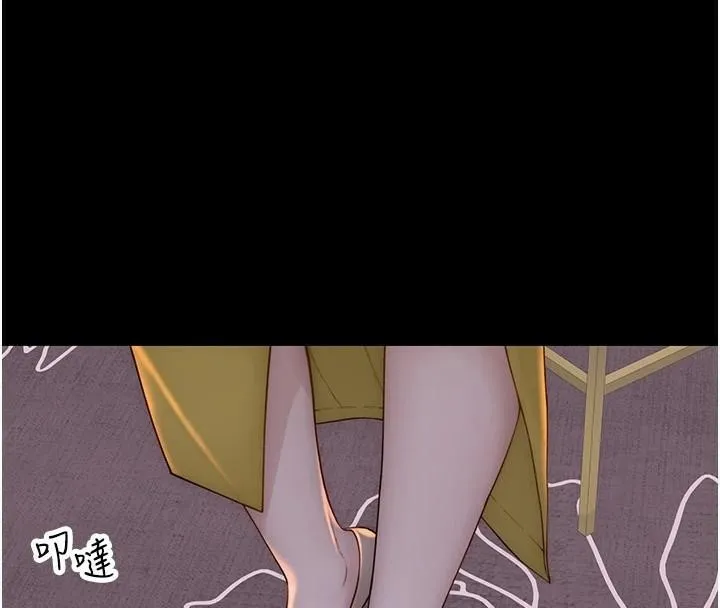 继母的香味 - 第83話-鋼琴教師的意淫法 - page 73