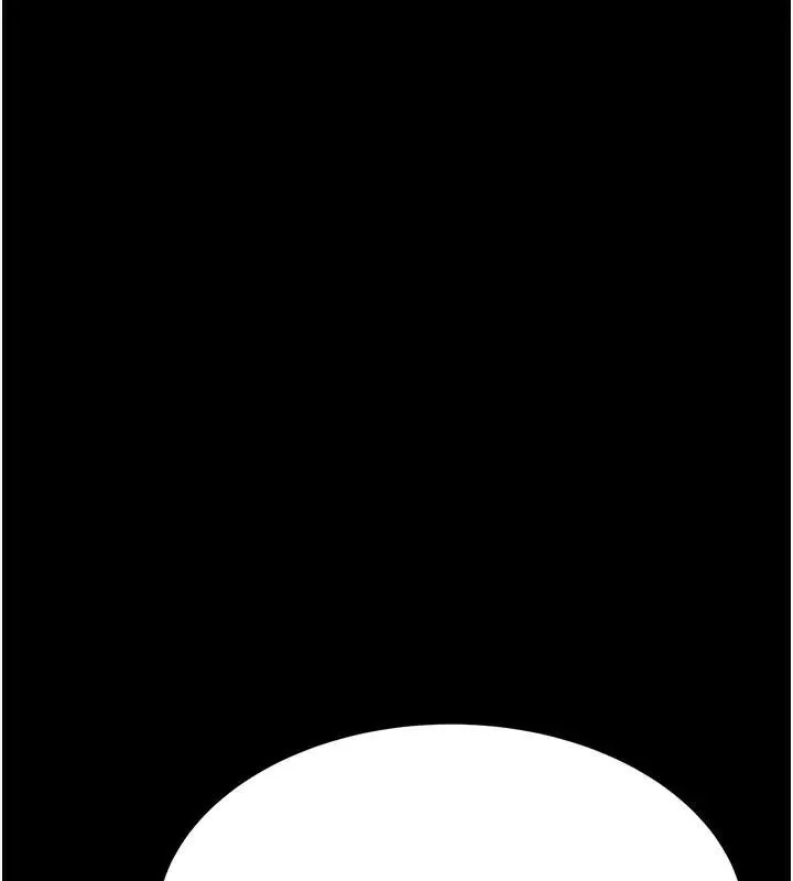 继母的香味 - 第83話-鋼琴教師的意淫法 - page 78