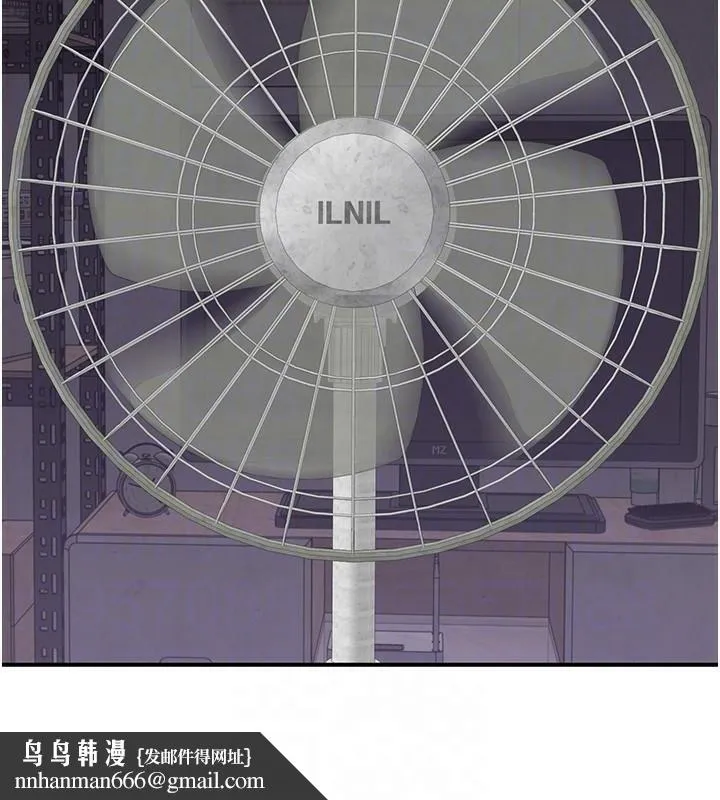 继母的香味 - 第83話-鋼琴教師的意淫法 - page 94