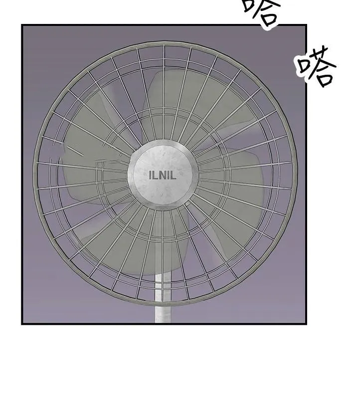 继母的香味 - 第83話-鋼琴教師的意淫法 - page 116