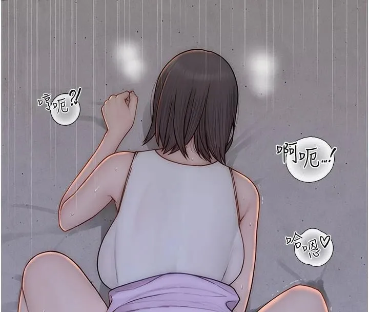 继母的香味 - 第83話-鋼琴教師的意淫法 - page 118