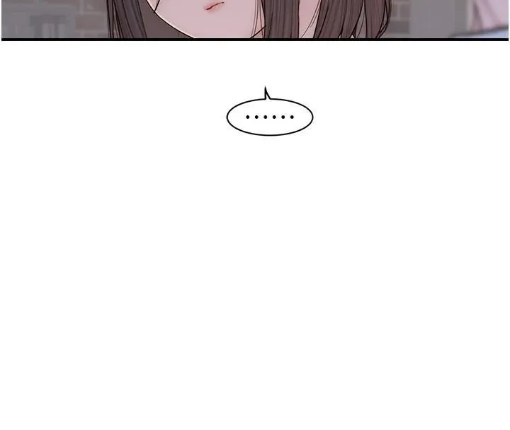 继母的香味 - 第83話-鋼琴教師的意淫法 - page 177