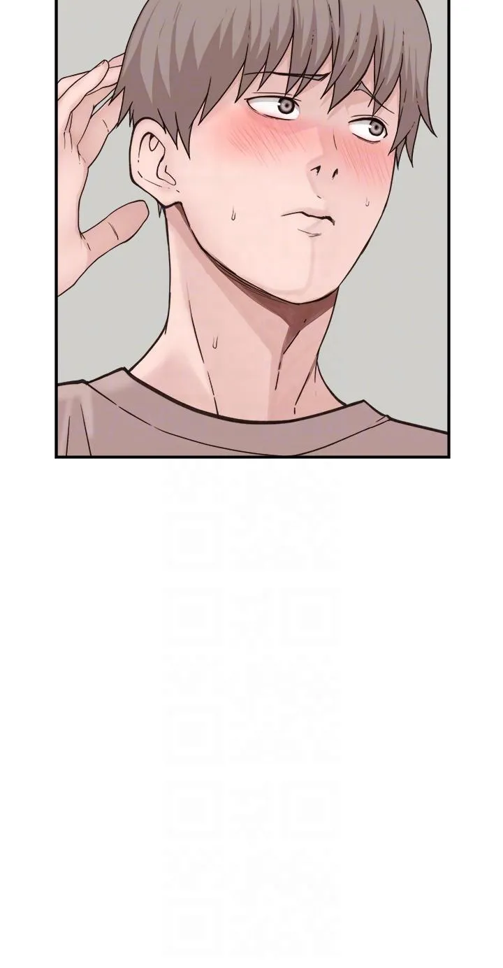 继母的香味 - 第11话-继母的性感诱惑 - page 6