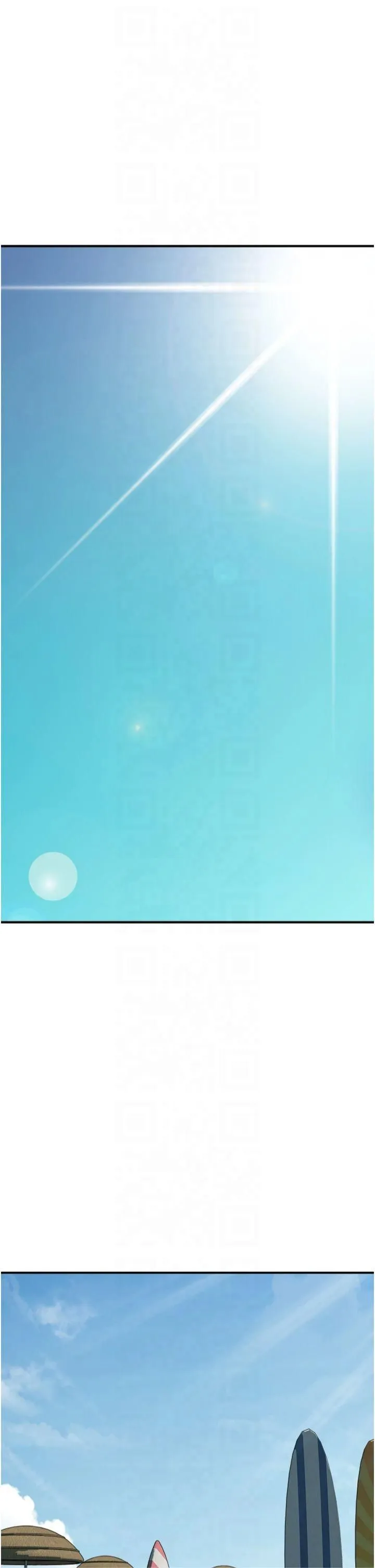 继母的香味 - 第75話-射到你滿意為止 - page 48