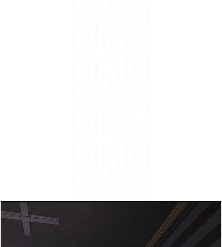 继母的香味 - 第90話-你能通過3P的考驗嗎? - page 14