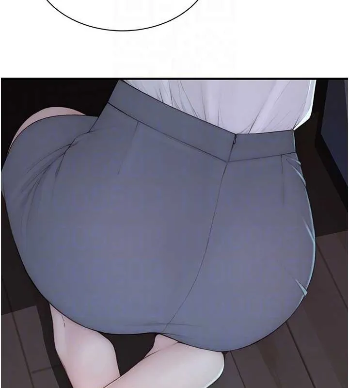 继母的香味 - 第90話-你能通過3P的考驗嗎? - page 16