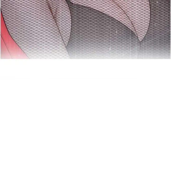 继母的香味 - 第90話-你能通過3P的考驗嗎? - page 33