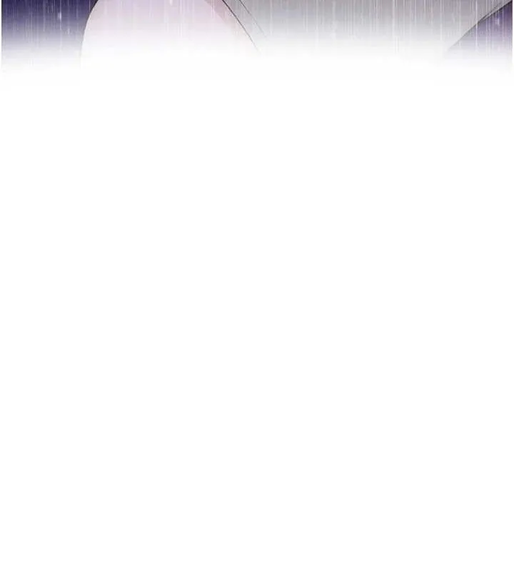 继母的香味 - 第90話-你能通過3P的考驗嗎? - page 39
