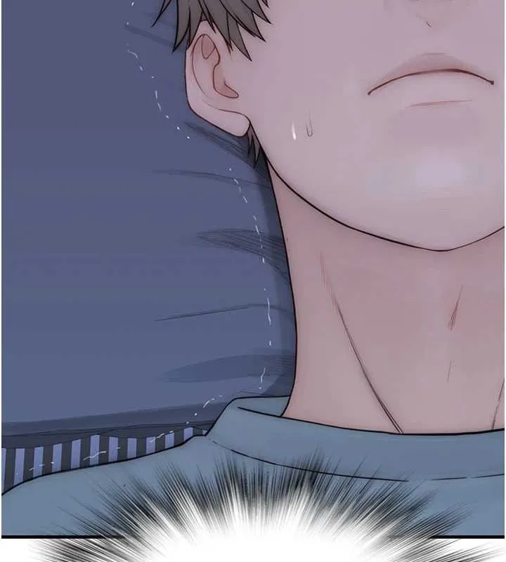 继母的香味 - 第90話-你能通過3P的考驗嗎? - page 44