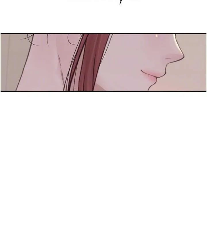 继母的香味 - 第90話-你能通過3P的考驗嗎? - page 70