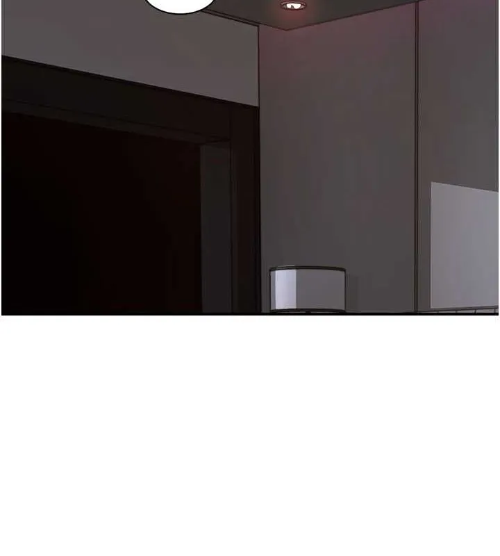 继母的香味 - 第90話-你能通過3P的考驗嗎? - page 116