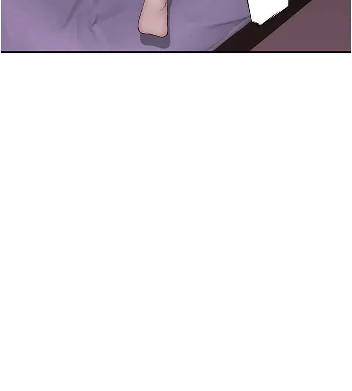 继母的香味 - 第90話-你能通過3P的考驗嗎? - page 156