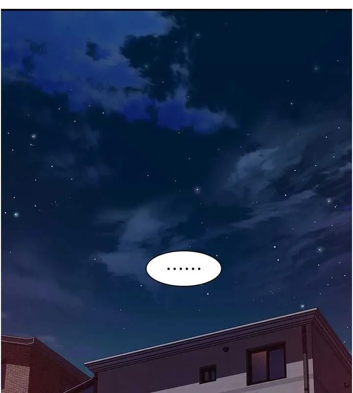 继母的香味 - 第90話-你能通過3P的考驗嗎? - page 168