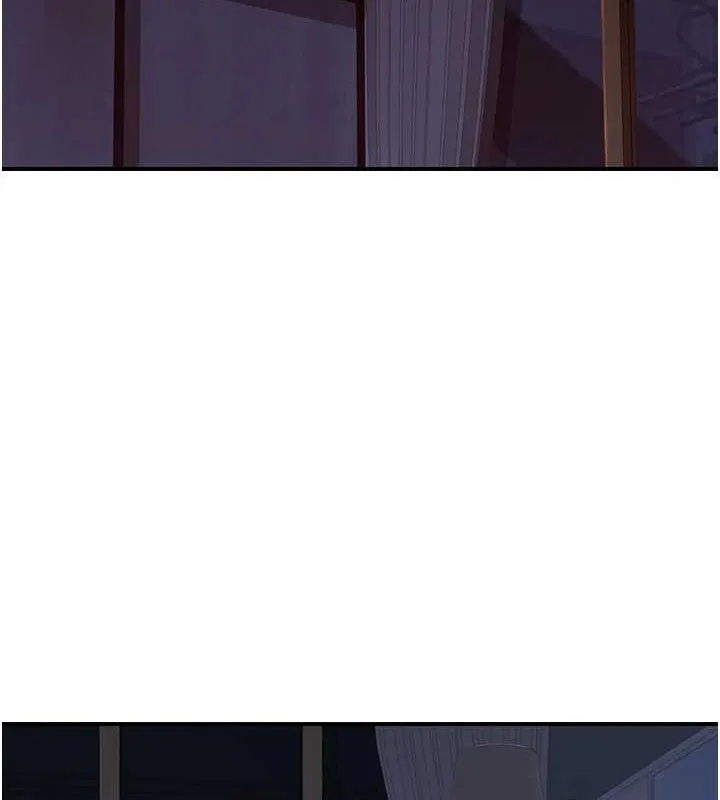继母的香味 - 第90話-你能通過3P的考驗嗎? - page 171