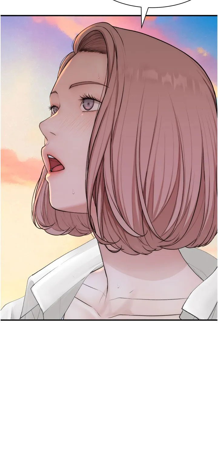 继母的香味 - 第70話-阿姨晚上去找你♥ - page 46