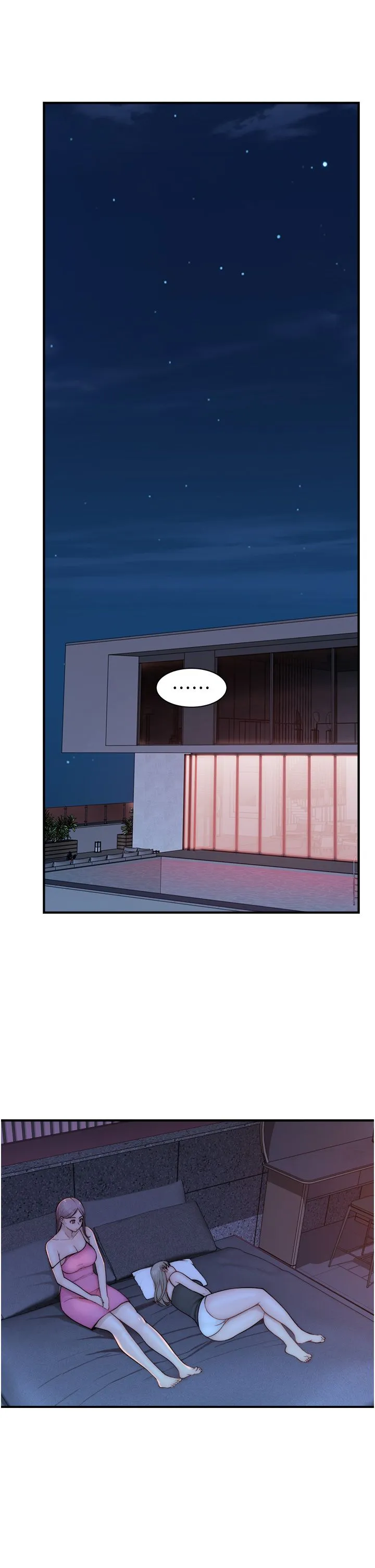 继母的香味 - 第70話-阿姨晚上去找你♥ - page 50