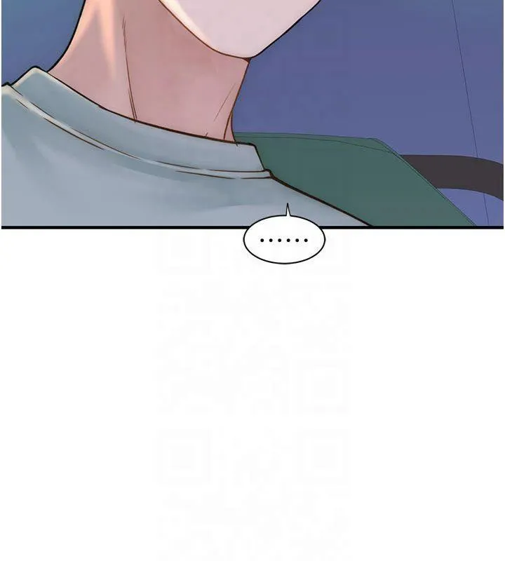 继母的香味 - 第81話-你不想確認看看嗎? - page 50