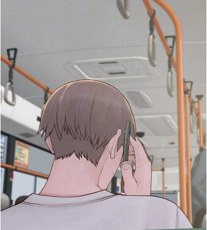 继母的香味 - 第81話-你不想確認看看嗎? - page 77