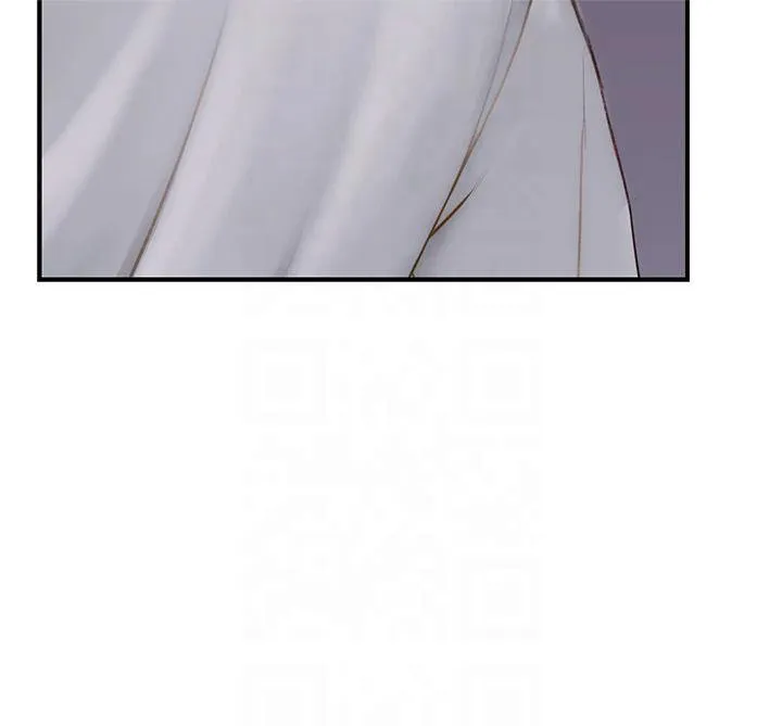 继母的香味 - 第81話-你不想確認看看嗎? - page 137