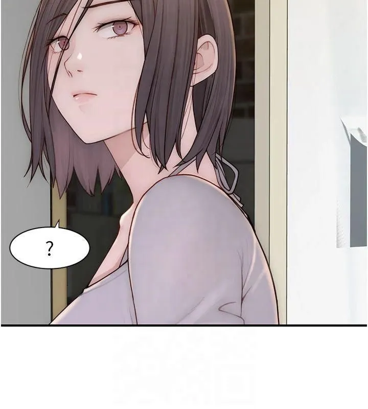 继母的香味 - 第81話-你不想確認看看嗎? - page 159