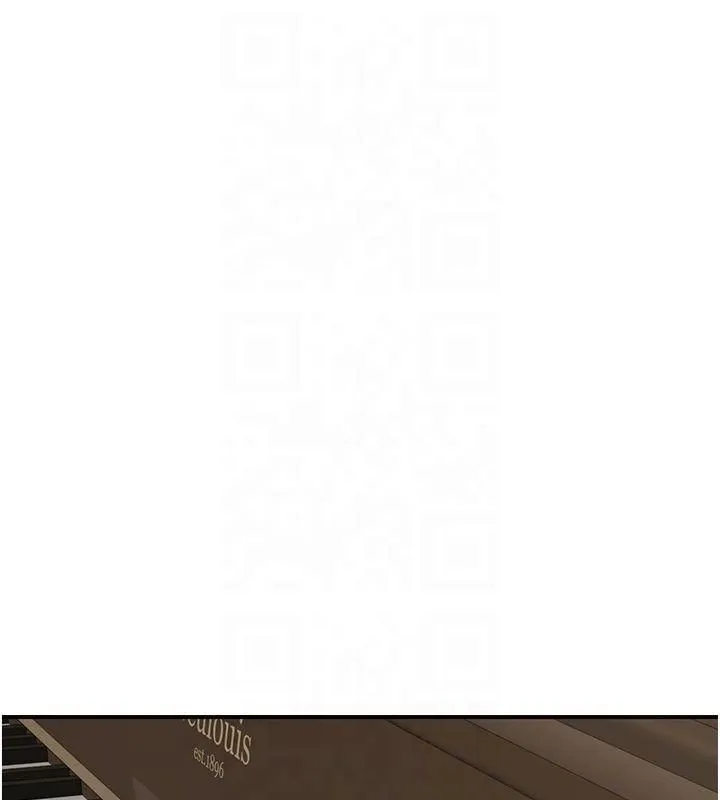 继母的香味 - 第81話-你不想確認看看嗎? - page 169