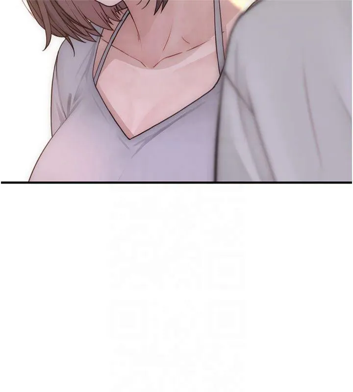 继母的香味 - 第81話-你不想確認看看嗎? - page 179