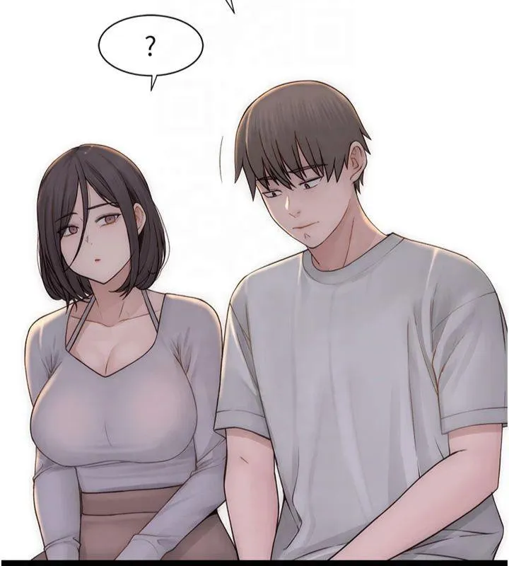 继母的香味 - 第81話-你不想確認看看嗎? - page 192