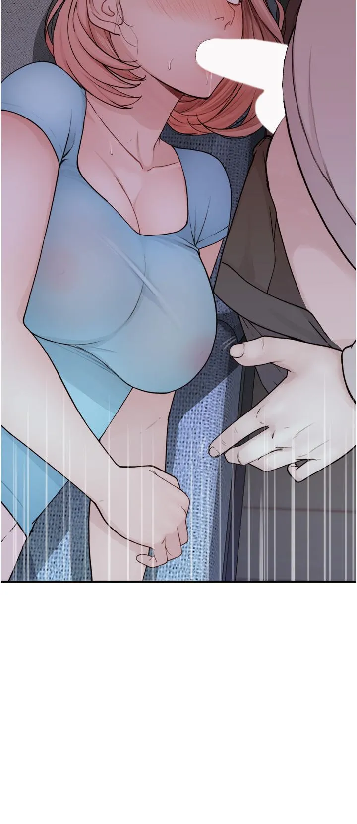 继母的香味 - 第15话-我想插妳下面 - page 7