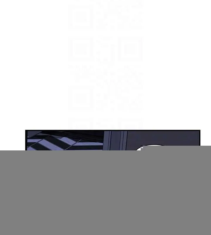 继母的香味 - 第91話-請妳留在我身邊… - page 88