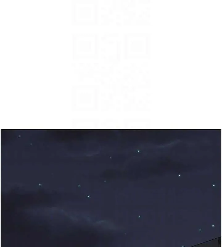 继母的香味 - 第91話-請妳留在我身邊… - page 95