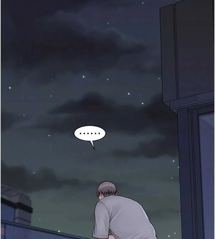 继母的香味 - 第91話-請妳留在我身邊… - page 96
