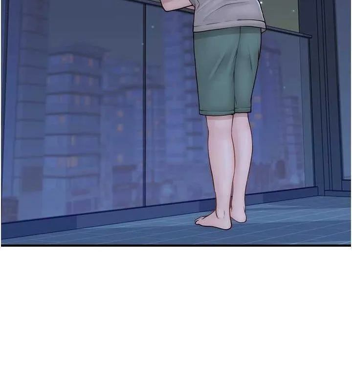 继母的香味 - 第91話-請妳留在我身邊… - page 97