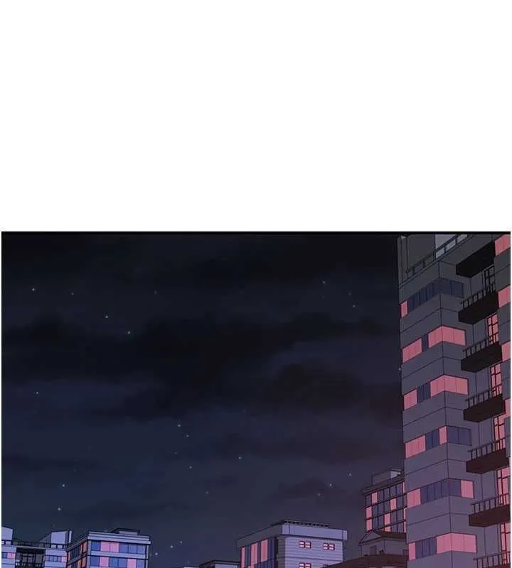 继母的香味 - 第91話-請妳留在我身邊… - page 108