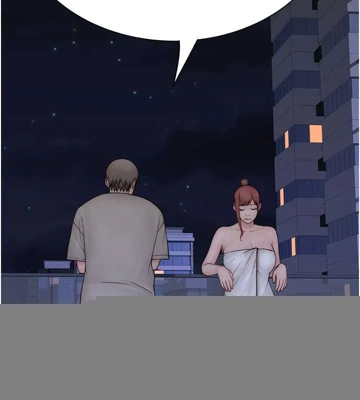 继母的香味 - 第91話-請妳留在我身邊… - page 110