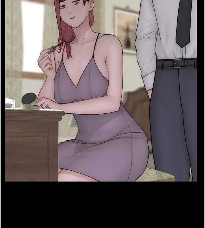 继母的香味 - 第91話-請妳留在我身邊… - page 143