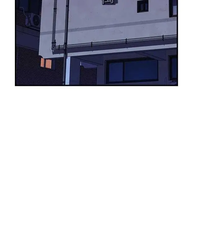继母的香味 - 第91話-請妳留在我身邊… - page 172