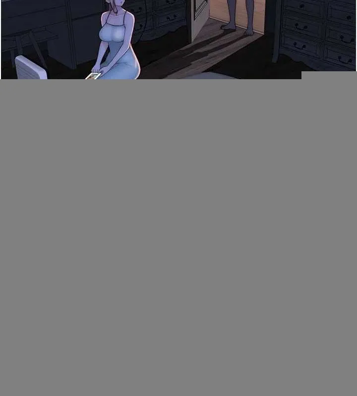 继母的香味 - 第91話-請妳留在我身邊… - page 193