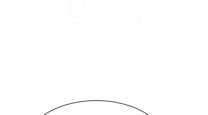 继母的香味 - 第77話-這裡只剩下我們了… - page 76