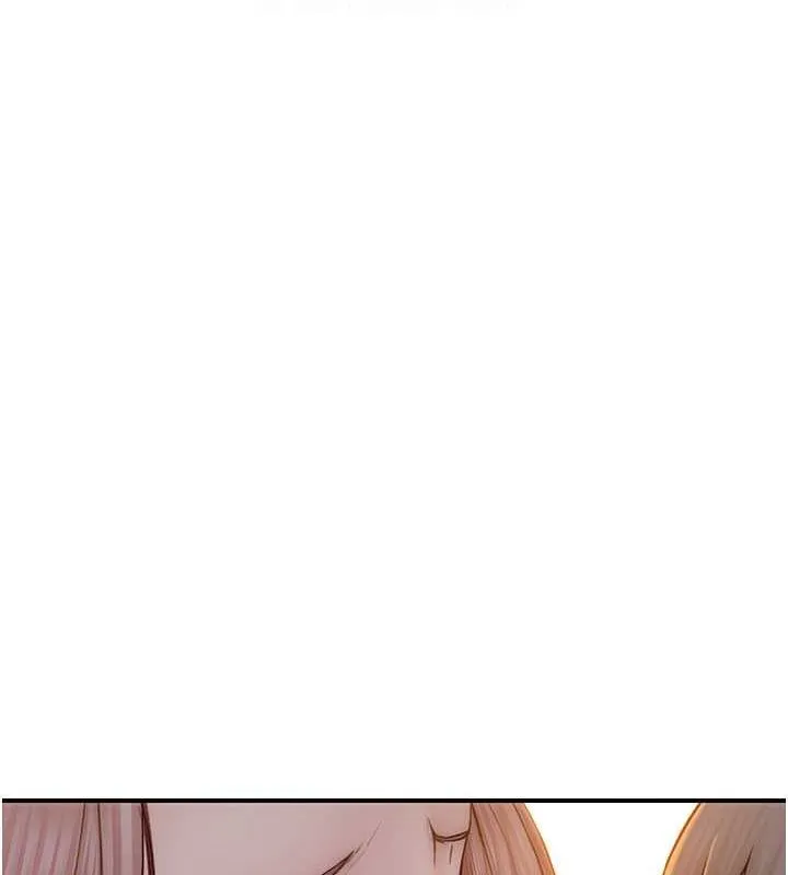 继母的香味 - 第77話-這裡只剩下我們了… - page 102