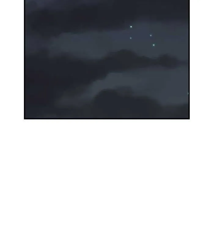 继母的香味 - 第77話-這裡只剩下我們了… - page 132