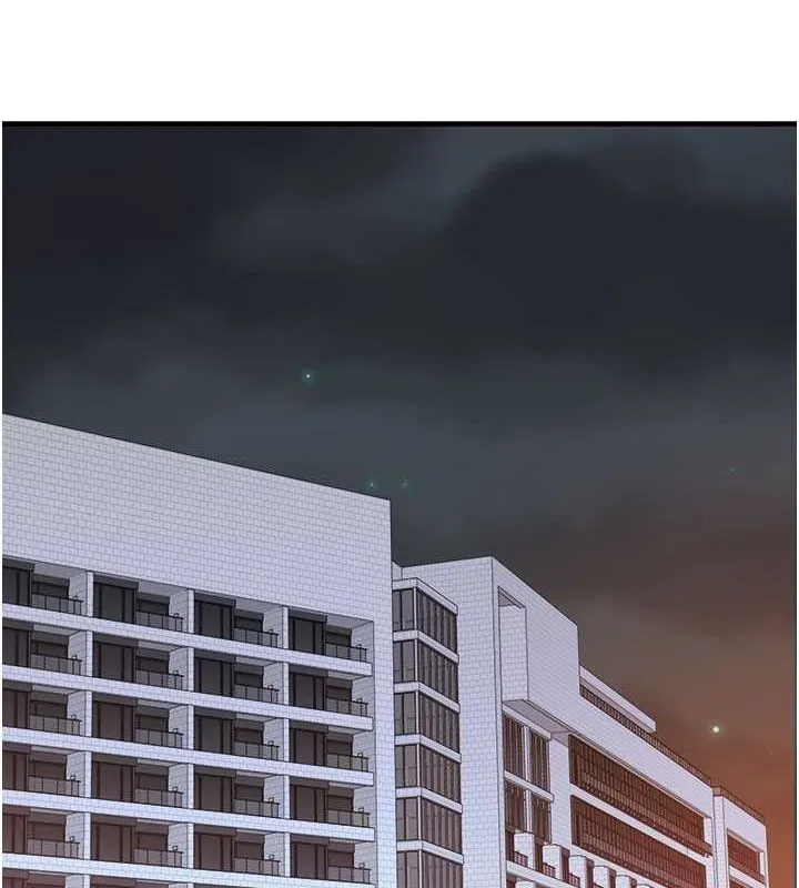 继母的香味 - 第77話-這裡只剩下我們了… - page 133