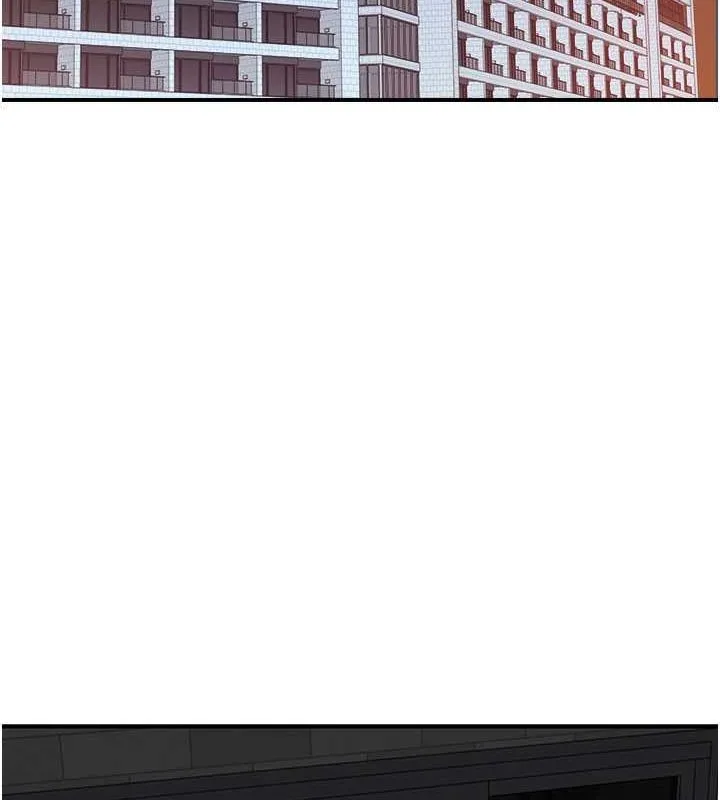 继母的香味 - 第77話-這裡只剩下我們了… - page 134